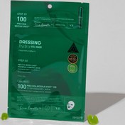 Resim VT Cosmetics - Pro Cica Reedle Shot 100 Mask (2 Adımda Mikro Bakımlı Cica Özlü Hidrojel Maske) 1.5g + 33g 