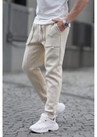 Resim Bej Kargo Cep Basic Eşofman Altı 6527 Bej 