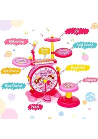 Resim Bateri Seti Piyanolu Işıklı - Mikrofonlu, Tabureli Ve Mp3 Bağlantılı Çocuk Müzik Eğitim Seti 