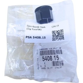 Resim Bijon Kapağı Siyah Yuvarlak 540815 / Berlingo C3 C4 Celysee Ds3 2008 208 3008 308 508 Prtnr Rftr 