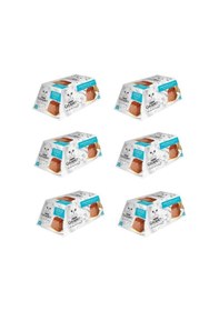 Resim Gourmet Revelations Mousse Ton Balıklı Kedi Konservesi 2 X 57 Gr. 6 Lı Paket 