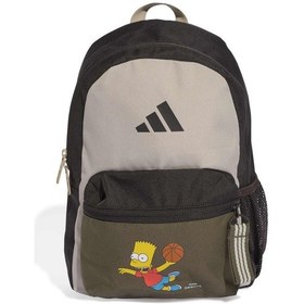 Resim Nbrown/olıstr/wonbeı Adidas Çocuk Günlük Sırt Çanta Lk Sım Bpk Jm4467 Kahverengi 