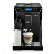 Resim Delonghi Eletta Çekirdekten Fincana Kahve Makinesi ECAM 44.660.B Delonghi