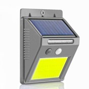 Resim neararsanbizden Hareket Sensörlü Solar 48 Led Bahçe Lambası 