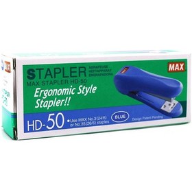 Resim Max HD-50 Mavi Zımba Makinesi no:3 - 24/6 