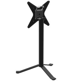 Resim Gürçayhırdavat Toplanır Masa Ayağı 11.508 - Taban Çapı 64Cm (329171910) 