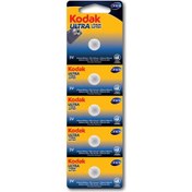 Resim Kodak CR1616 Ultra Lityum 5'li Düğme Pil Ultra Lityum 