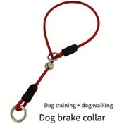 Resim Dayanıklı Kırmızı Köpek P-Tasma Metal Halka & Yastıklı Sap ile - Büyük, Orta & Küçük Köpekler için Anti-Çekme Eğitim Boyun Kapağı - Yürüyüş & Eğitim Seansları için Dayanıklı & Rahat, Köpek Tasması 