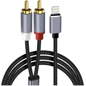 Resim Suofeng İphone/ipad Lightning'den Rca Çift Erkek Ses Kablosu - Mfi Chip, Altın Kaplama, Ev Sinema/amply Stereo Bağlantısı, 1 Metre 