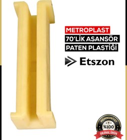 Resim Metroplast Asansör Paten Plastiği 70'lik Sert Tip 