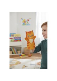 Resim Toys2you Büyük Boy Keçe El Kuklası - Aslan Bej - Turuncu 