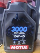 Resim Motul 10W-40 4T 3000 MOTOSİKLET YAĞI 2024 YILI ÜRETİM 