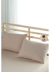 Resim Formeya Ranforce %100 Pamuk Yastık Kılıfı 2 Adet 50X70 Kapaklı Kahve 