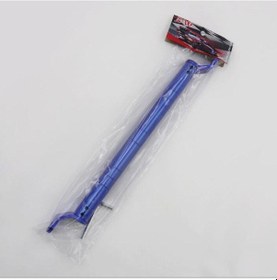 Resim Jokmae Motosiklet Gidon Denge Çubuğu Aksesuarları - Cnc Mavi 