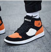 Resim Nike Jordan Access Erkek Siyah Basketbol Ayakkabısı Ar3762-008 