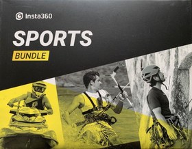 Resim Insta30 Sports / Run Bundle 