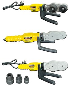 Resim Genel Markalar 400 ve üzeri 650 Watt PVC Boru Kaynak Seti PVC Kaynak 2 Yıl 