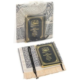 Resim 50 Adet - Isim Baskılı Ciltli Yasin Kitabı - Seccade - Kristal Te N11.4107 