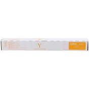 Resim UTAX Ck-8511 Sari Toner 2506ci 1t02l7aut0 