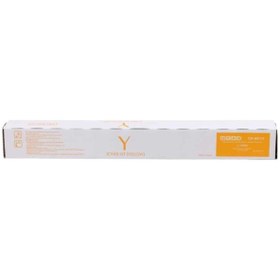 Resim UTAX Ck-8511 Sari Toner 2506ci 1t02l7aut0 