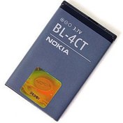 Resim Beruflic Nokia Bl-4Ct 7230/ 5310/ 6310 Batarya Pil 860Mah 