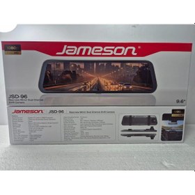 Resim Jameson Dikiz Aynası Monitör - Jameson Jsd-96 - Araç Ön Arka Kamera Kayıt , Park Kameralı Full Hd Ka 