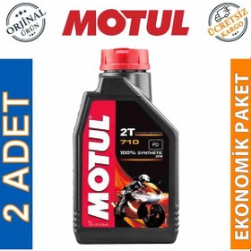 Resim Motul 710 2t 1 L 2 Zamanlı Tam Sentetik Motosiklet Yağı (2 Adet) 