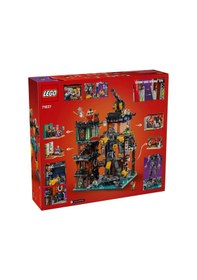 Resim Lego 71837 Nınjago City Workshops 