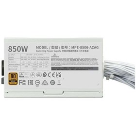Resim Cooler Master Mwe Gold V3 850 Mpe-8506-acag-g 850w Atx 3.1 Pcı-e Akak92col0020 