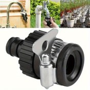 Resim Evrensel Musluk Tap Bağlantı Adaptörü, Plastik Hortum Kelepçesi Mikser, 22-24mm Bahçe Mutfak Hortumu Bağlantı Elemanı, Avrupa ve Amerika Standart Bağlayıcı ile Banyo ve Dış Mekan Kullanımı için 