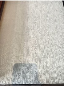 Resim Yasham 7005 Boyanabilir Tavan Ve Duvar Kağıdı 26,5m2 