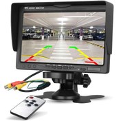 Resim Twogo Okul Araç Monitörü 7 Go-1700/go-1710 