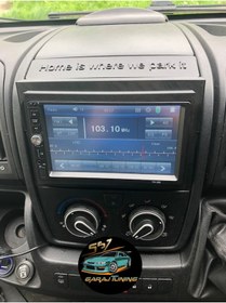 Resim Peugeot Boxer 7012b Teyp Çerçevesi 