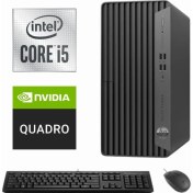 Resim Hp Elite Tower 800 G9 I5-14500 999Z3ET-533 128GB 2tb Quadro T400 4gb W11PRO Masaüsü Bilgisayar 