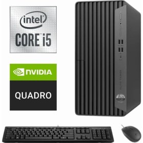 Resim Hp Elite Tower 800 G9 I5-14500 999Z3ET-533 128GB 2tb Quadro T400 4gb W11PRO Masaüsü Bilgisayar 