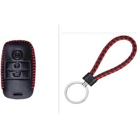 Resim Kia Rio Ceed Soul Sportage Sorento Carens Picanto Deri Anahtar Koruma Kılıfı Ve Örgü Anahtarlık 