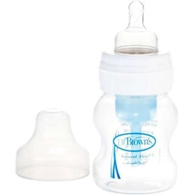 Resim Dr.Browns Doğal Geniş Ağız Pp Biberon 120Ml 