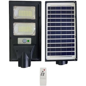 Resim 100w Solar Sokak Aydınlatması 6500k Beyaz Işık 