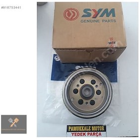 Resim Stm Atv 200 Quqdlander 200 Atv Rotor Manyeto Mıknatıs Volant 