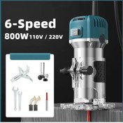 Resim MOONSHOP 600 Watt Profesyonel Formika Traşlama Freze Makinası 6 Mm Pens 2 Yıl Garantili Ürün... 