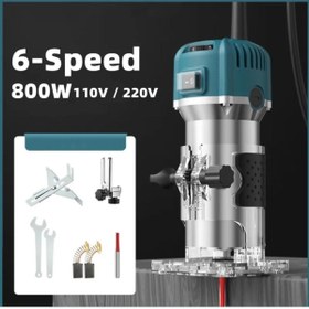 Resim MOONSHOP 600 Watt Profesyonel Formika Traşlama Freze Makinası 6 Mm Pens 2 Yıl Garantili Ürün... 