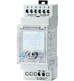 Resim ENTES M1399 Mcb-50T Programlanabilir Zaman Saati 