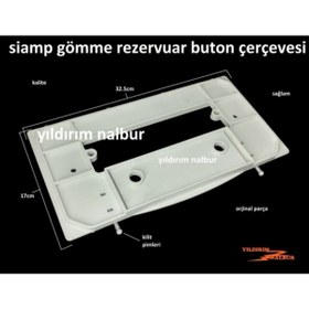 Resim Yıldırım Siamp Gömme Rezervuar Buton Çerçevesi Iç Takım Çerçeve Beyaz 