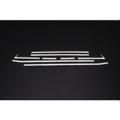 Resim Opel Crossland X Uyumlu Cam Alt Çıtası 8 Parça 2021 Ve Üzeri Paslanmaz Krom 