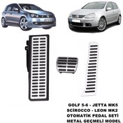 Resim Jetta Mk5 Golf 5-6 Scirocco Leon Mk2 Krom Pedal Seti Otomatik 552596145 