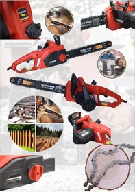 Resim MOONSHOP Murcell Elektrikli Testere - Ağaç Odun Kesme Motoru 24 Ay Garantili Ürün. 