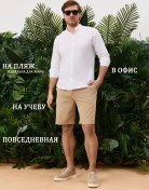 Resim Erkek Uzun Kollu Gömlek, Düz Yaka Beyaz. 359024662 Beyaz 