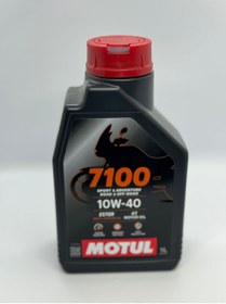 Resim MTL Motosiklet Yağı Motul 7100 