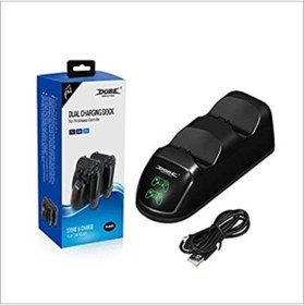 Resim Dobe Ps4 Slim Pro Dual Charging Dock Göstergeli Şarj Istasyonu Playstation 4 Göstergeli Pinli Dock Uyumlu 