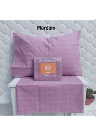 Resim Mef Collection Fırça Desen Yastık Kılıfı Mürdüm 2'li 